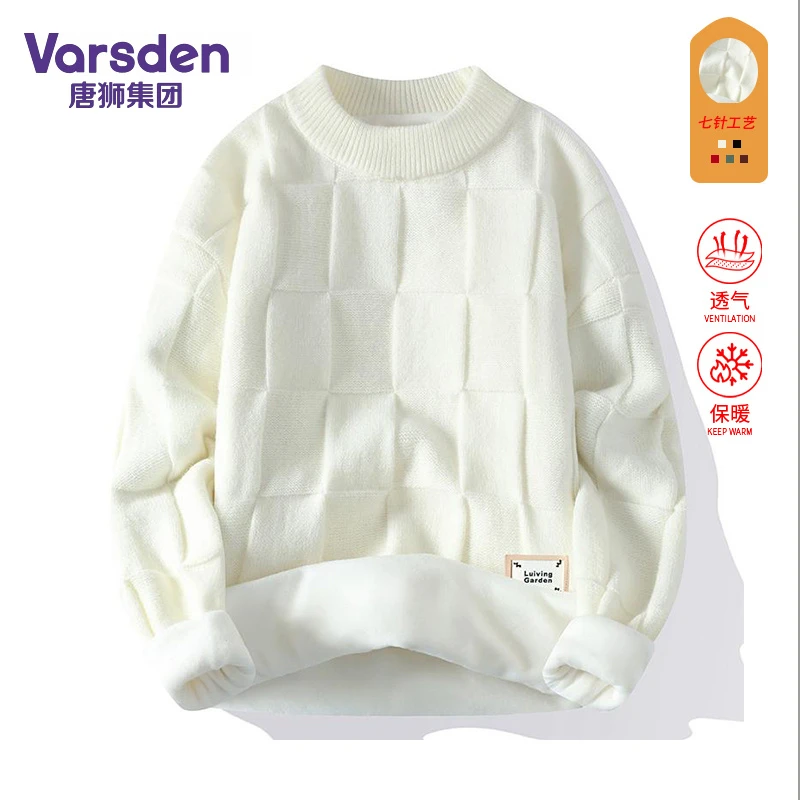 唐狮集团Varsden加绒潮流毛衣男圆领冬季慵懒风针织衫保暖毛线衣