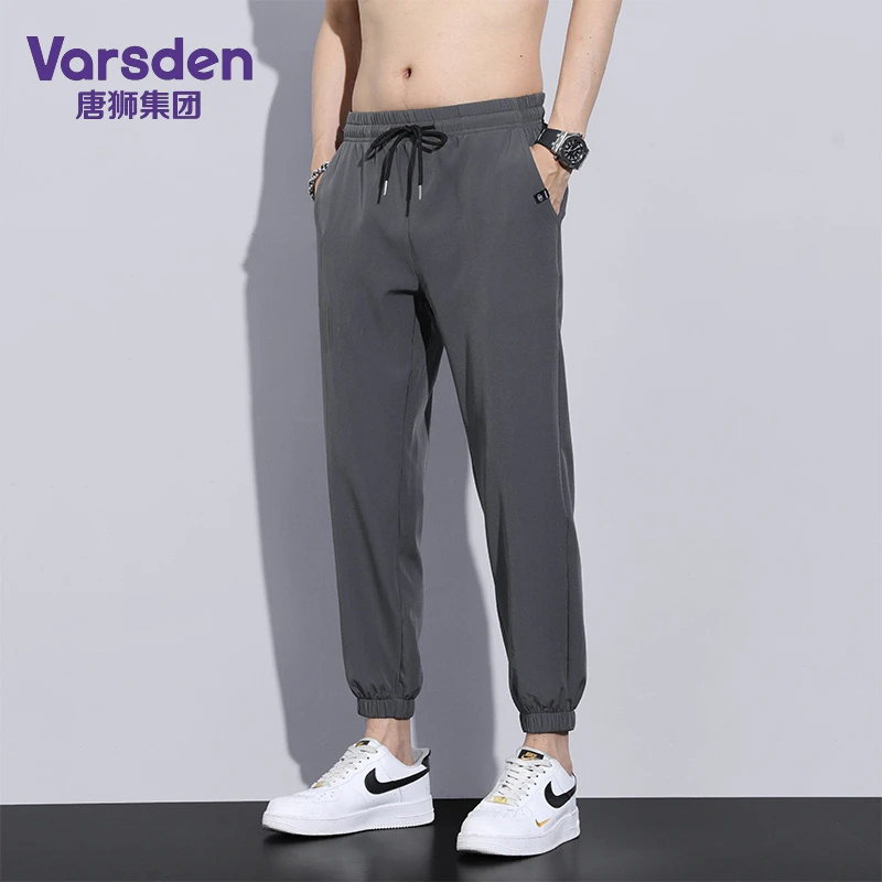 唐狮集团Varsden运动束脚男士休闲裤秋季九分哈伦裤爆款透气裤子