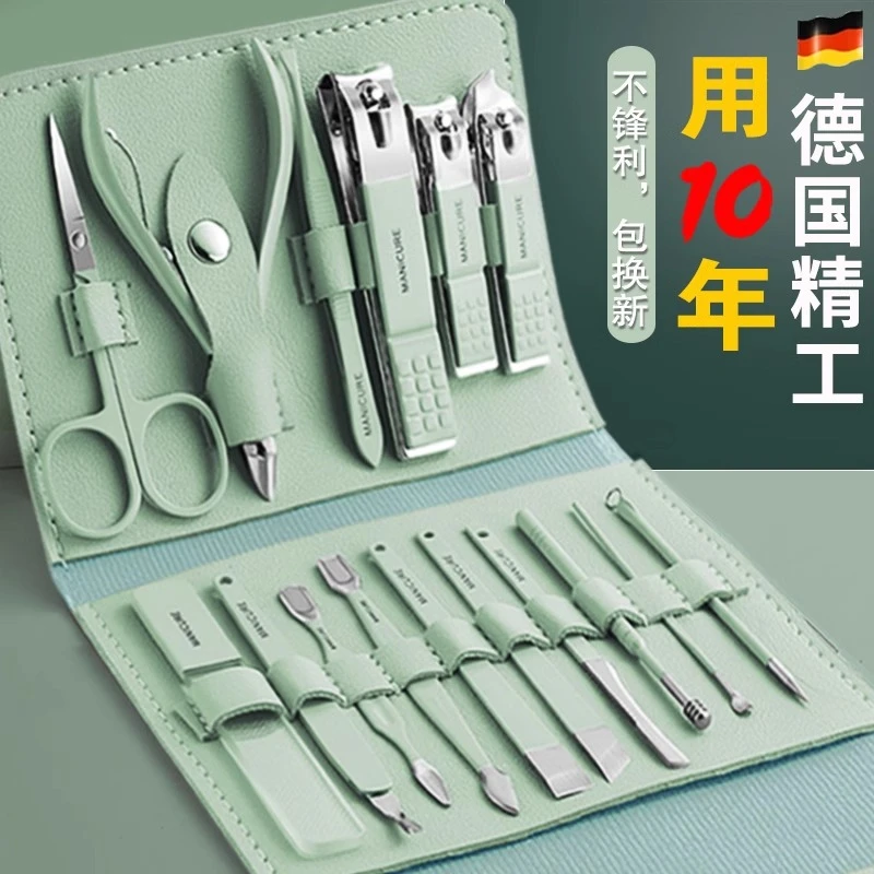 德国安卓清洁套装高家用清洁神器男女士专用通用套盒便携工具
