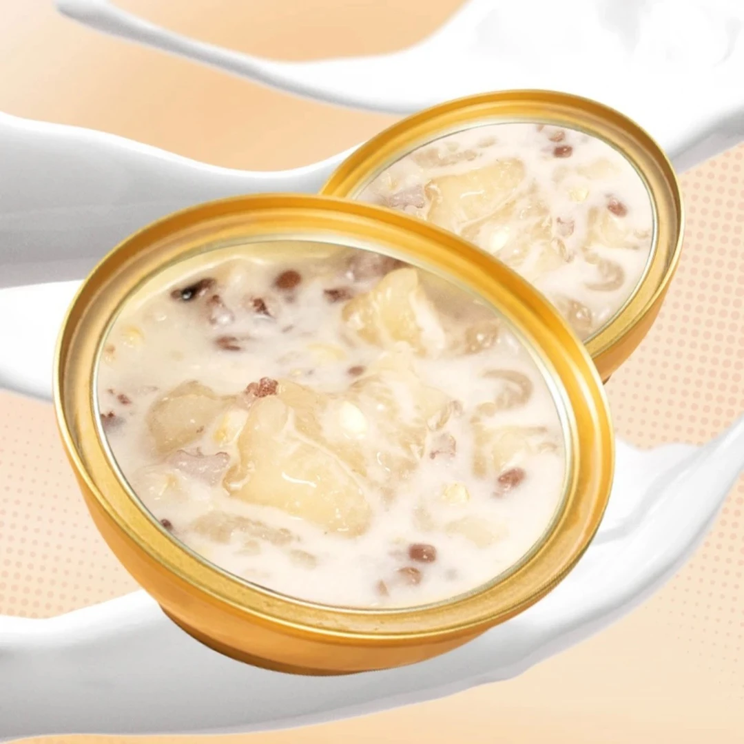 【溯源品质】厚椰乳紫米牛奶即食花胶鲜炖滋补鱼胶用心胶养你的美
