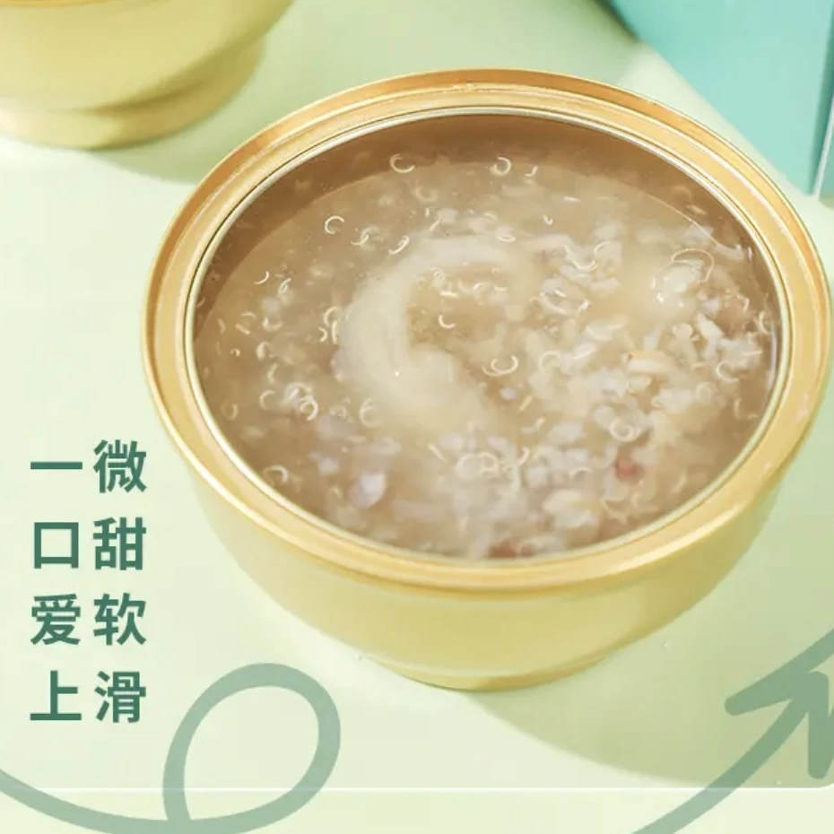 【万人团】不畏时光即食花胶紫米牛奶厚椰乳鲜炖鱼胶新鲜滋补