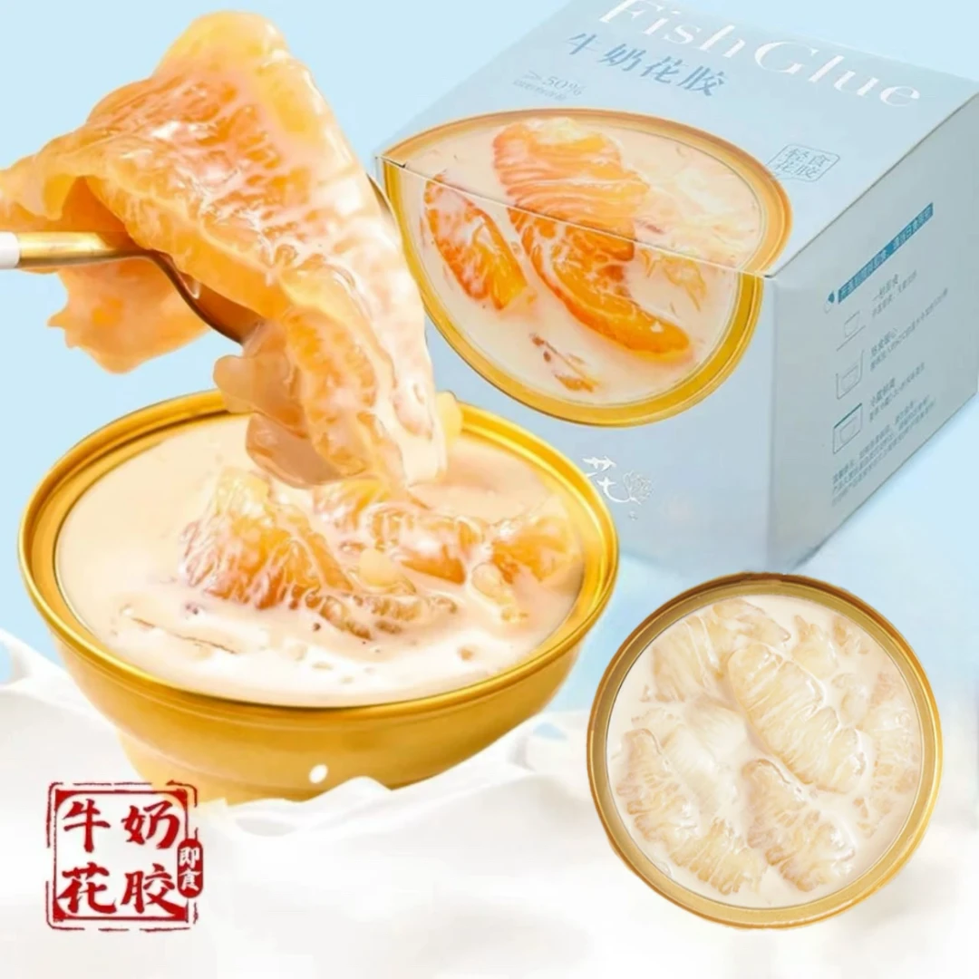 【超值购】胶原随心香即食花胶厚椰乳紫米牛奶鱼胶看见魅力蜕变