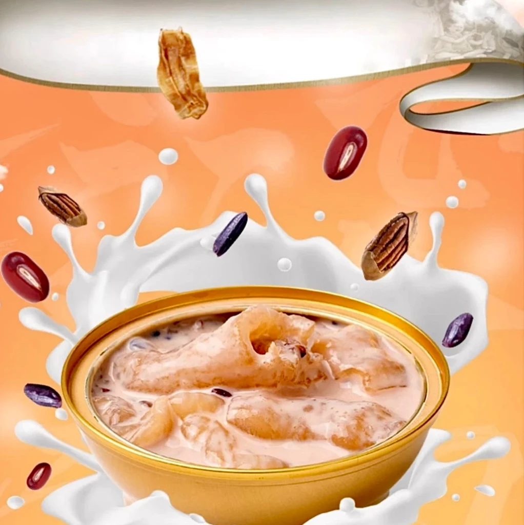 【直播精选】成分党专属即食花胶厚椰紫米鱼胶持续滋补