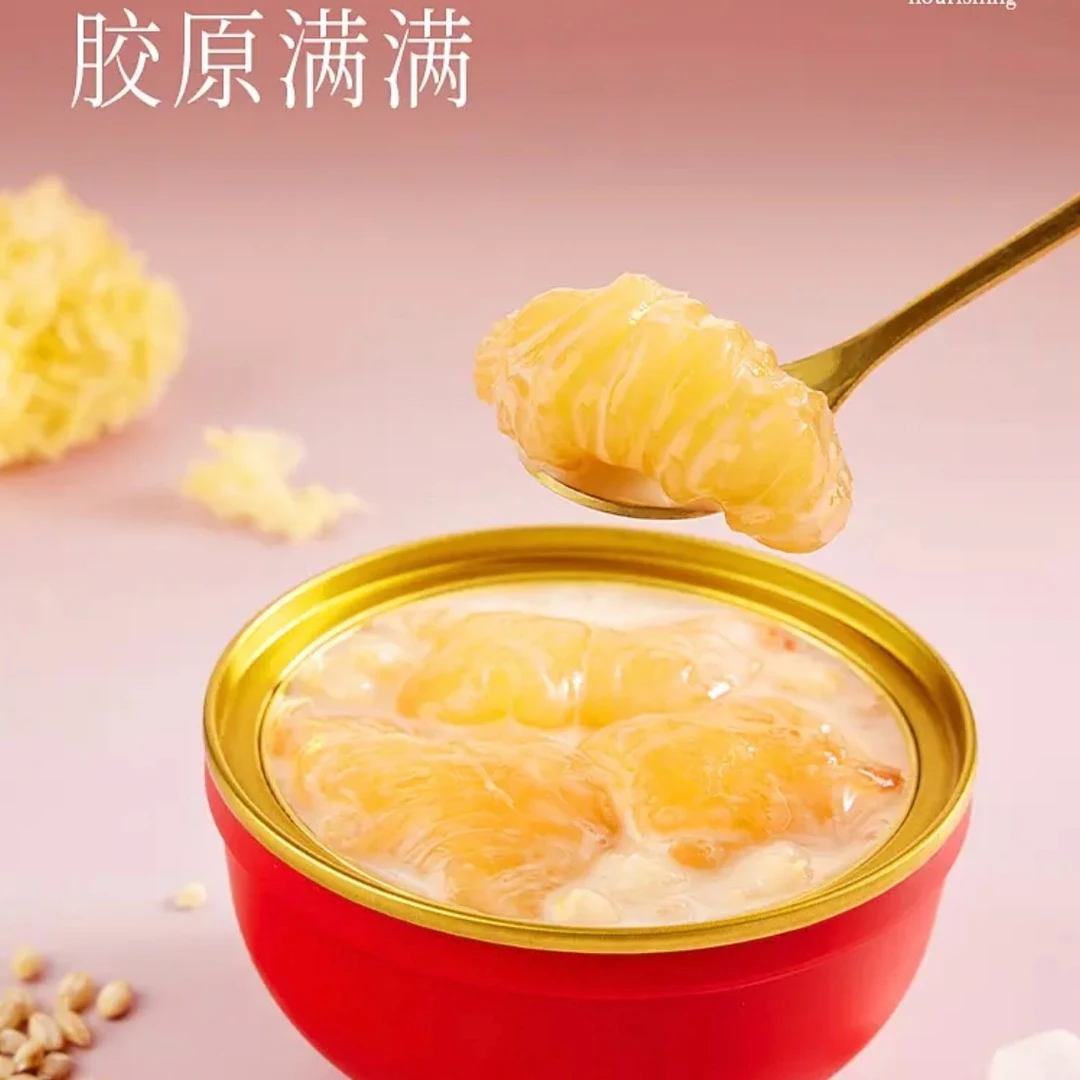 【官方直营】胶你元气满满即食花胶鲜炖厚椰乳紫米牛奶鱼胶