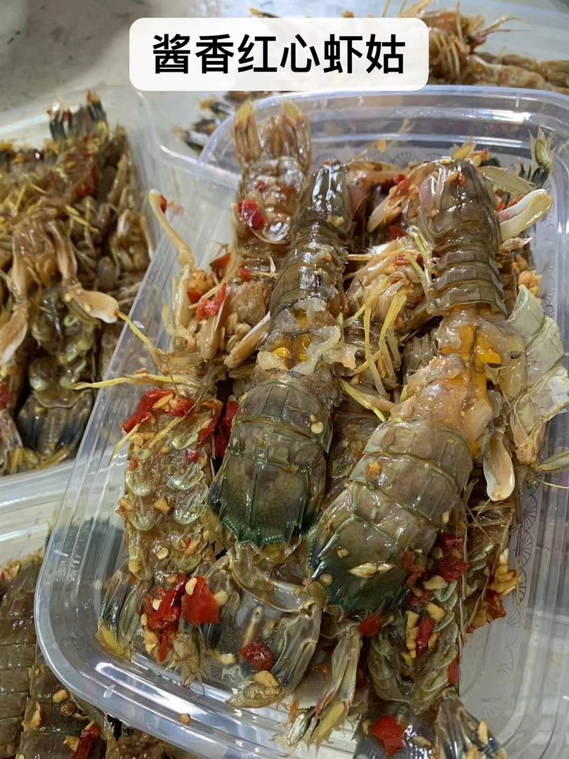 潮汕汕尾生腌盒装罐装各种生腌皮皮虾卢虾总汇