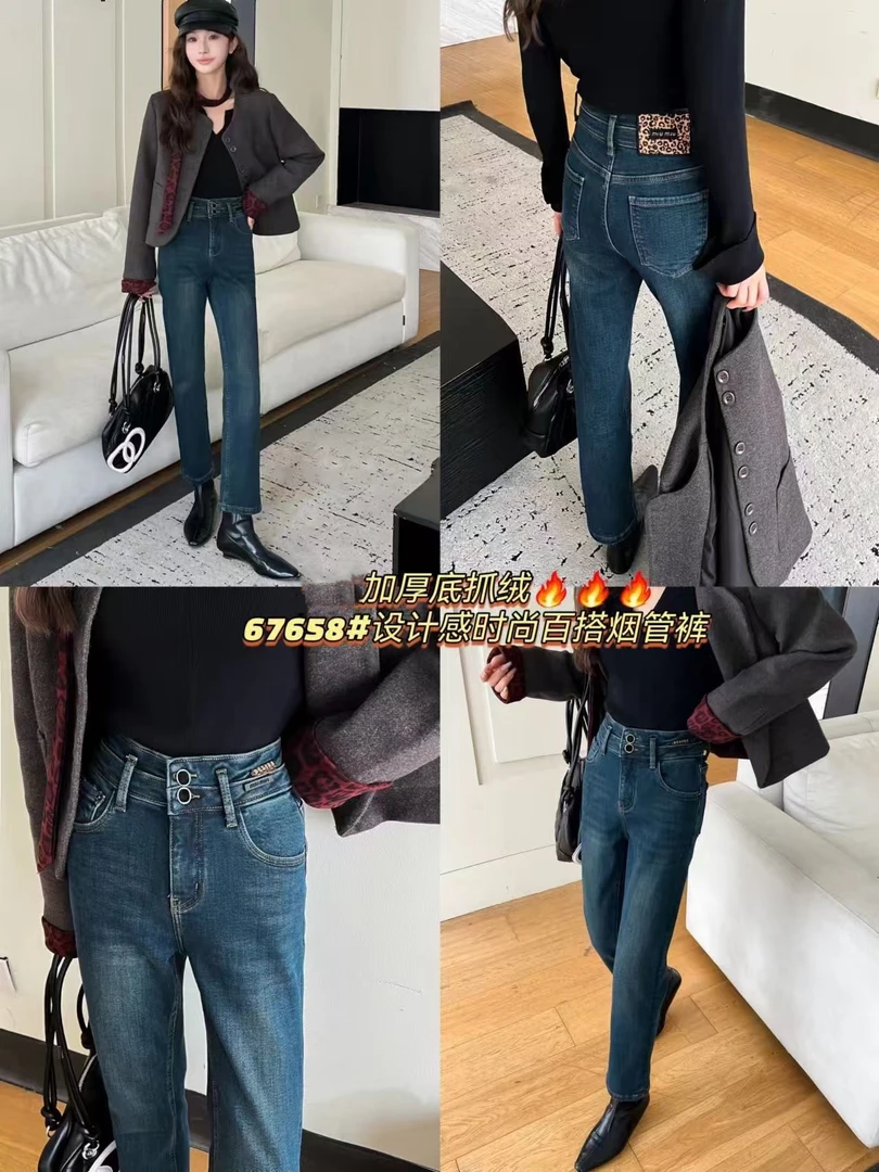 【锦衣服饰】67658-1设计感时尚百搭加绒烟管裤