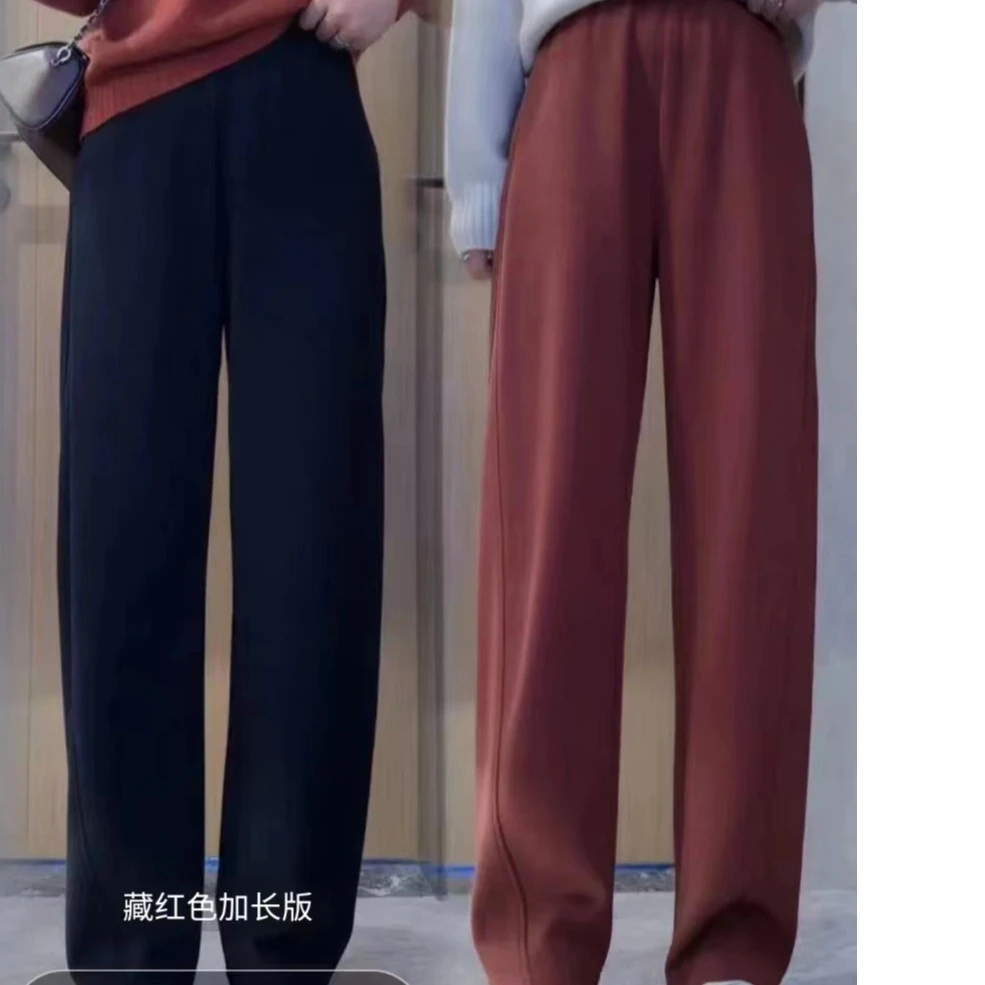 【锦衣  2023秋冬新款】沫8930休闲卫裤