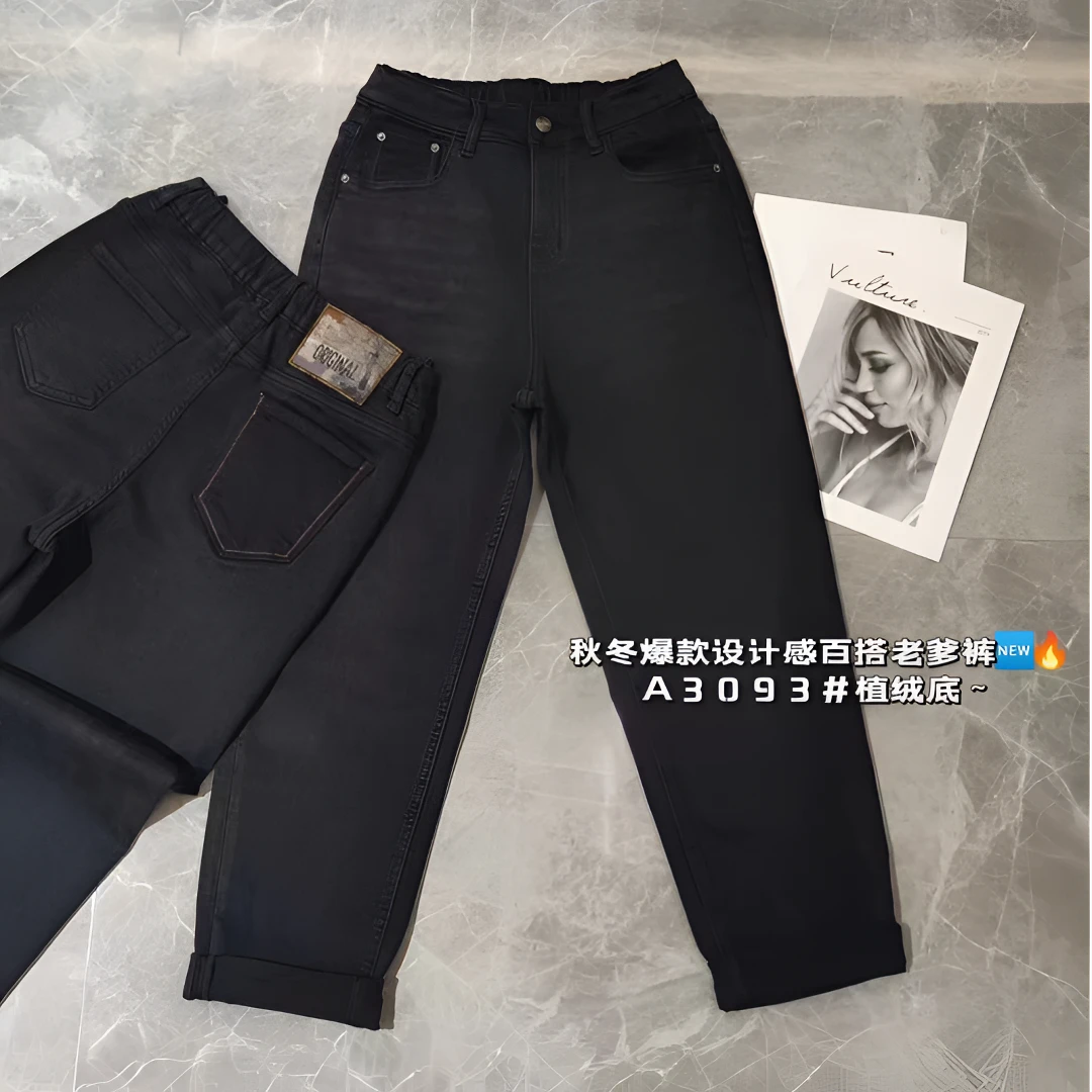 【锦衣服饰】阿3093设计感百搭植绒老爹裤