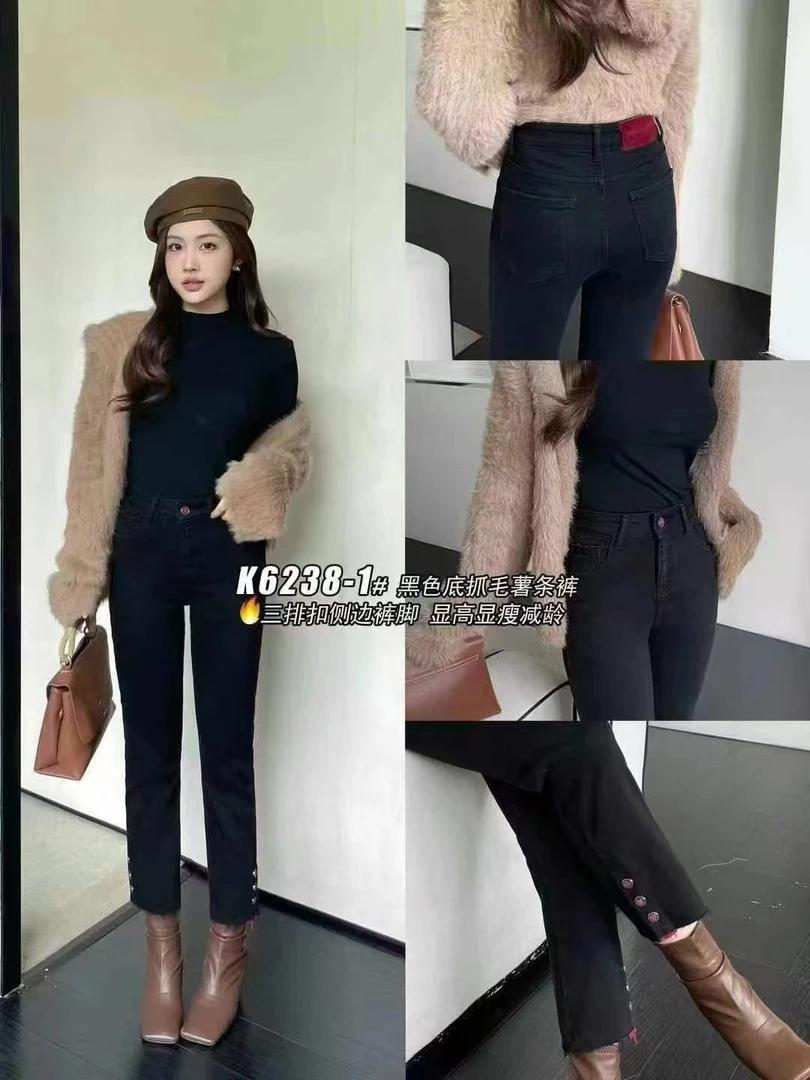 【锦衣服饰】67661（ 80213  80212）90258 抓毛侧边三排扣烟管裤
