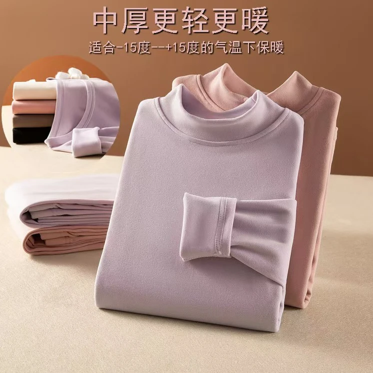 【锦衣服饰  女款】6006（6008）螺纹轻肤德绒保暖套装