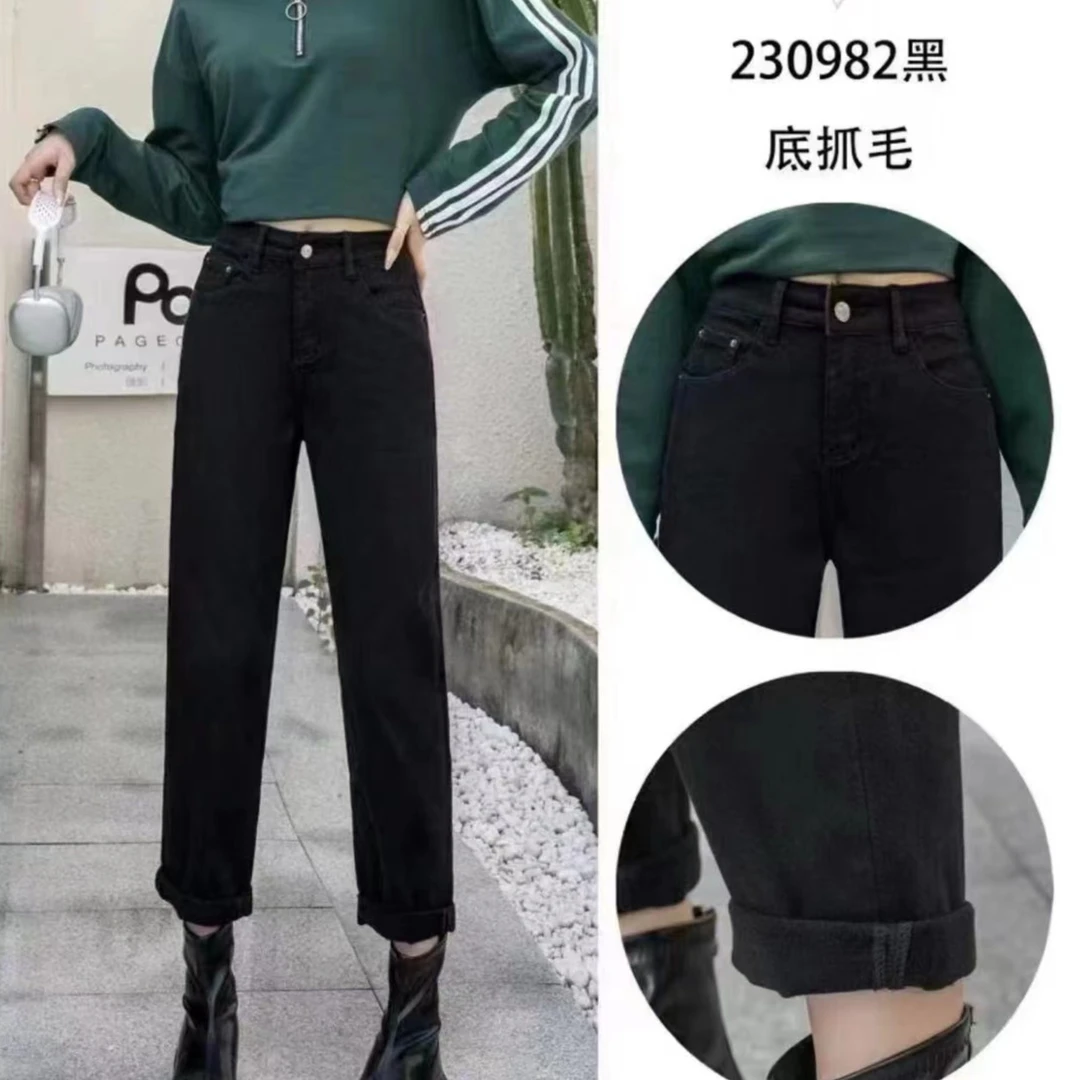 【锦衣服饰】 230982欧货抓毛显瘦百搭垮裤