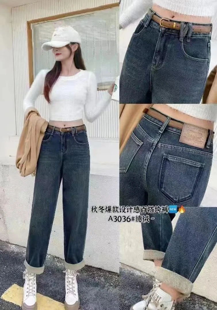 【锦衣 2023冬季新款】德绒阿3036设计感百搭垮裤