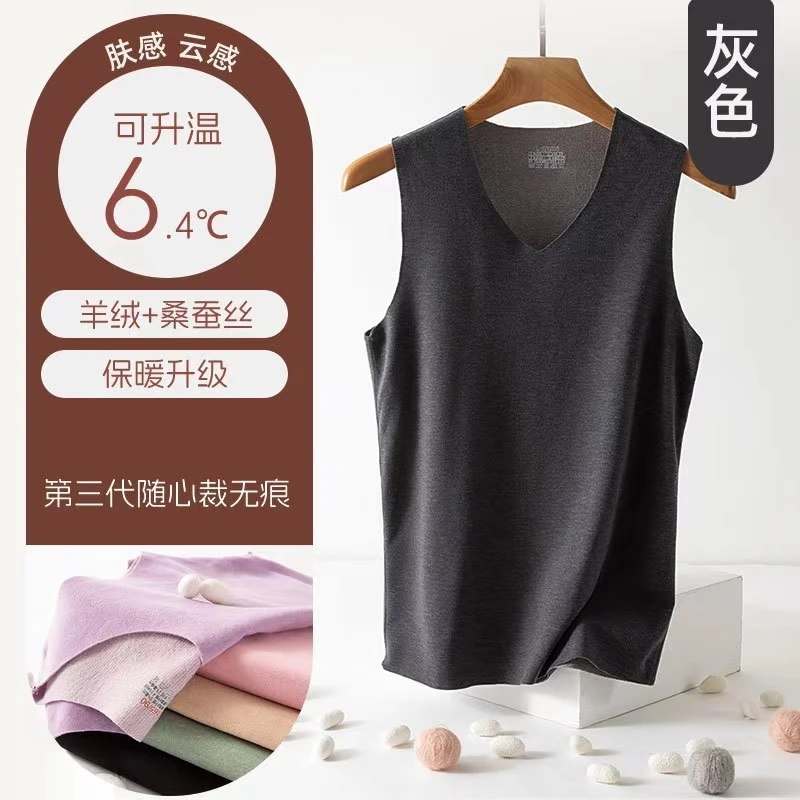 【锦衣服饰  拍一发二】928男士羊绒蚕丝背心