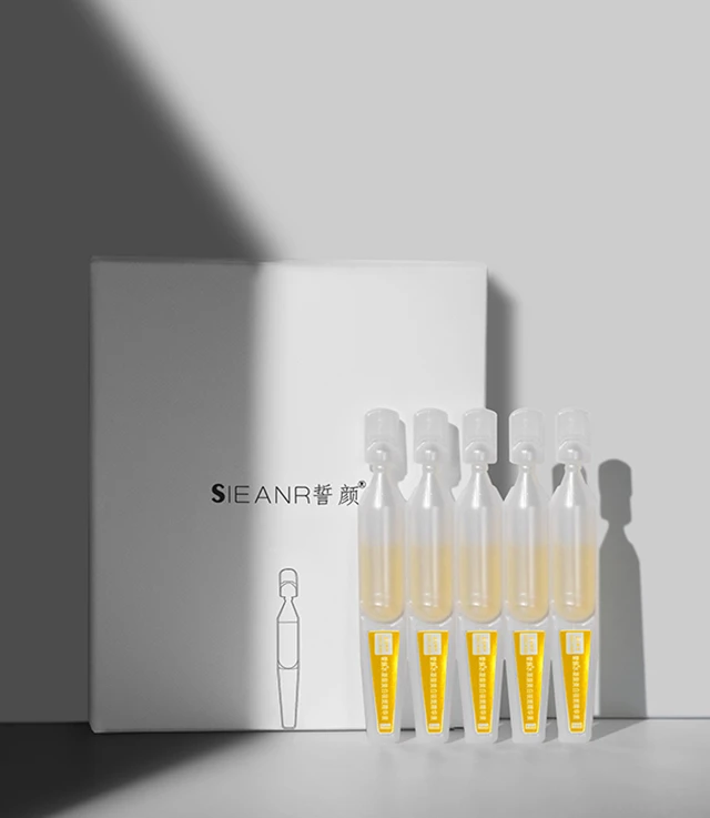 巧儿 纽锐 美白祛斑次抛精华液 30支  体验装介意慎拍