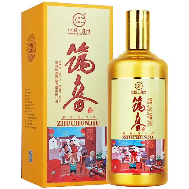 筑春好日子酱香型53度500mlX6瓶整