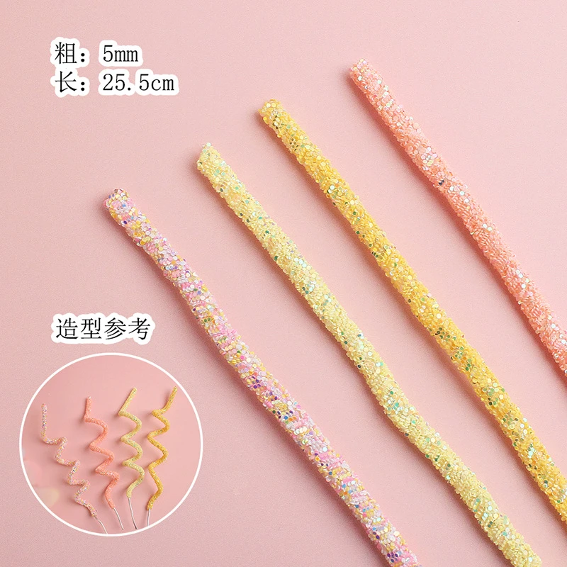 包邮生日蛋糕装饰cm插件彩色DIY可塑性曲线软线网红烘焙派对装扮