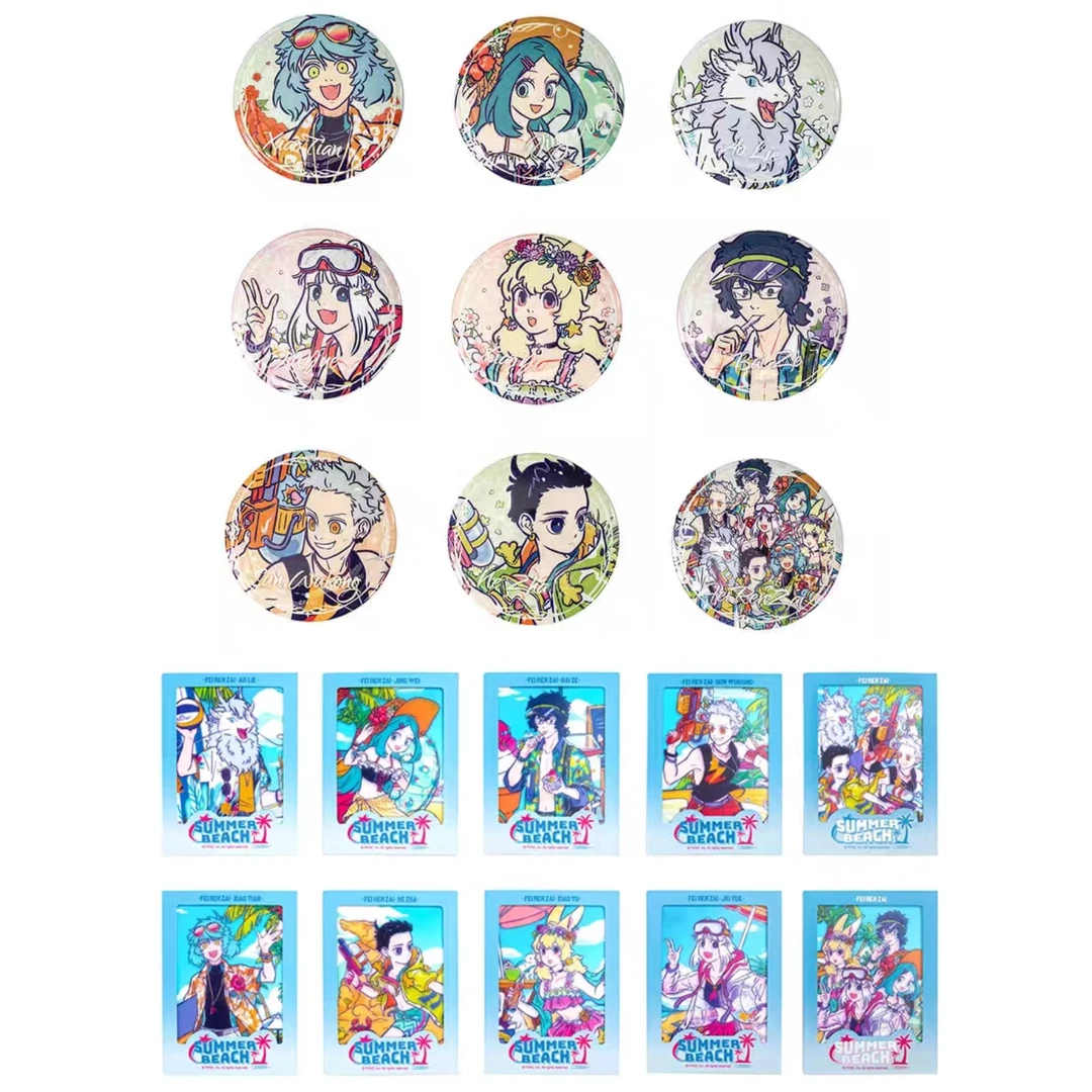 非人哉《夏日沙滩系列》徽章/相卡