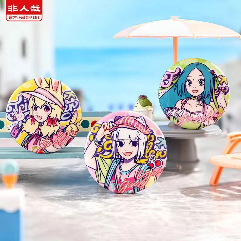 【对对碰】全系列 徽章 挂件 镭射票Q版徽章 盲盒