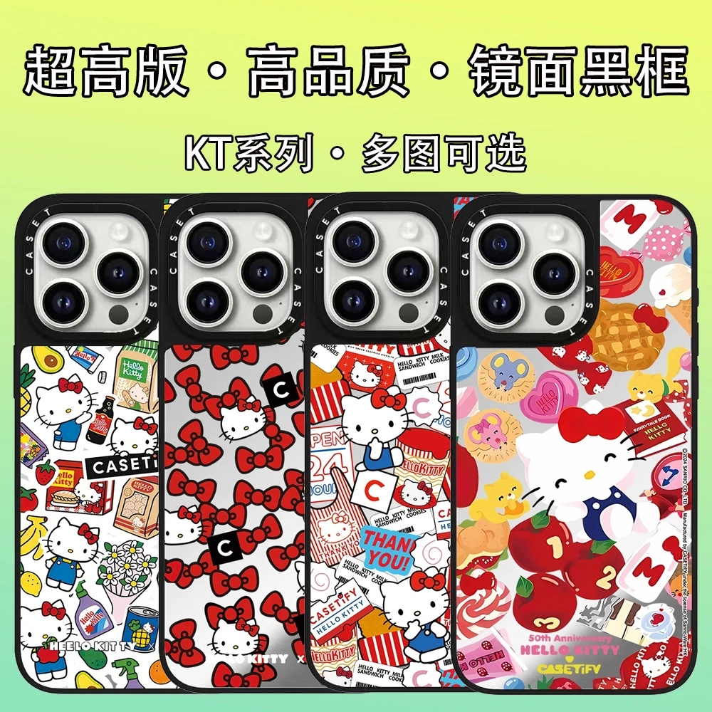 【超高板镜面】KT自选款式适用于苹果16pm/16pro/15pm/15pro手机壳