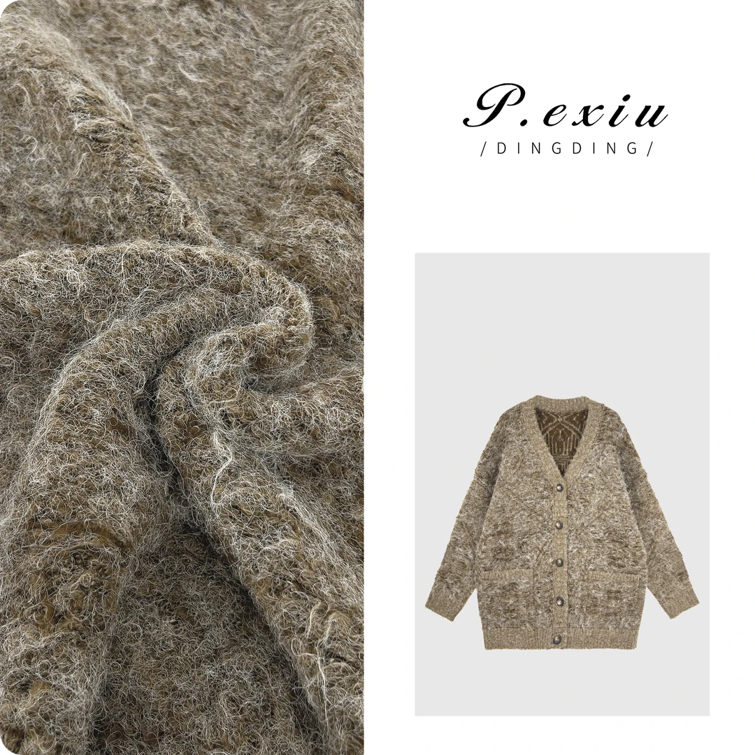 PanYiXiu/潘依绣【微风午后】设计款V领慵懒风针织毛衣开衫 L2339