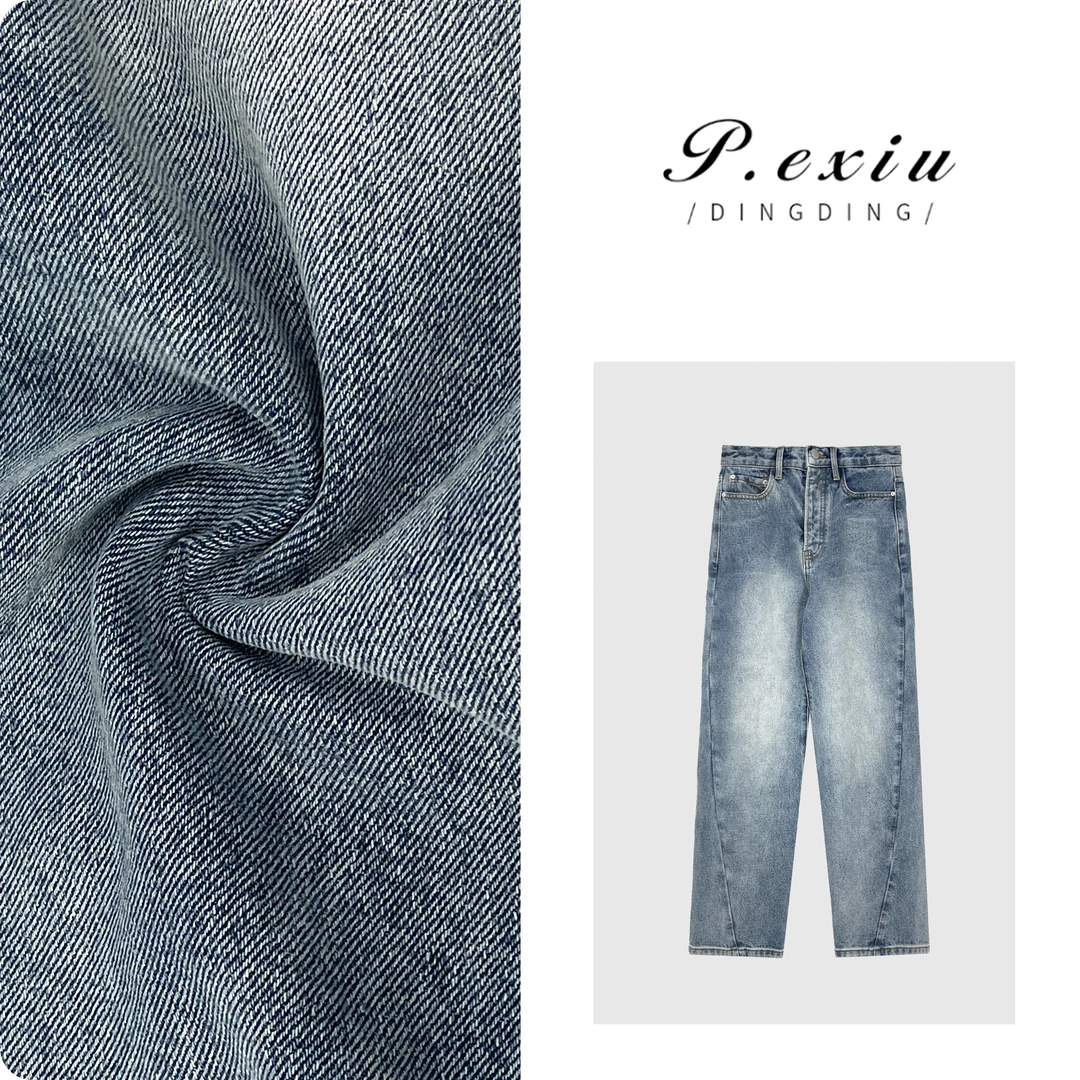 PanYiXiu/潘依绣100%棉-设计感新款直筒宽松显瘦百搭牛仔裤 D6053