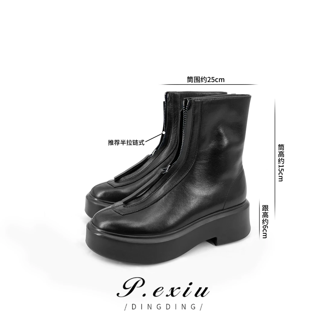 PanYiXiu/潘依绣【拉链靴】松糕厚底马丁靴时尚百搭女靴 QL51603