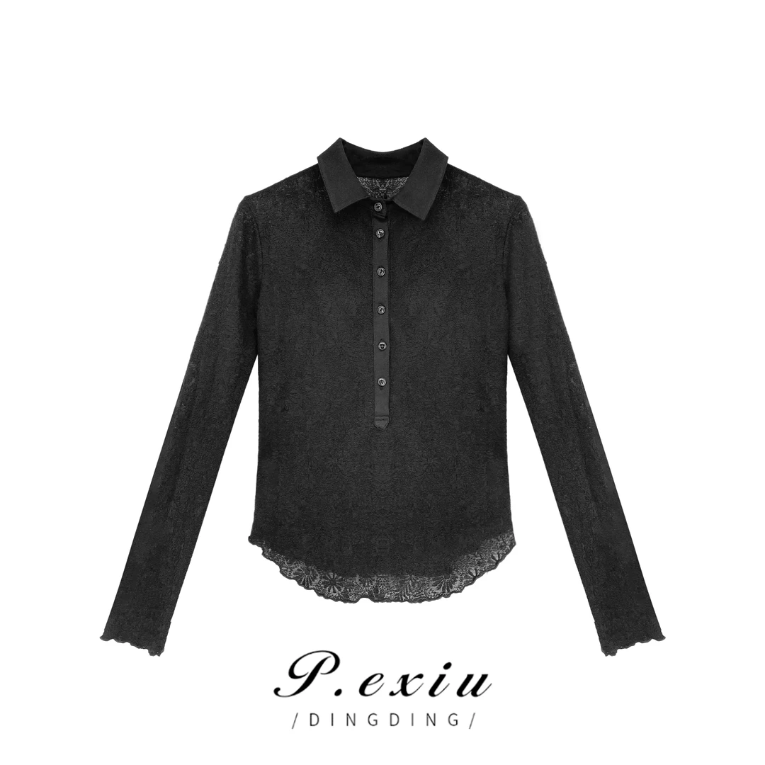 PanYiXiu/潘依绣【温莎之恋】法式优雅蕾丝百搭打底长袖衬衫W-61495