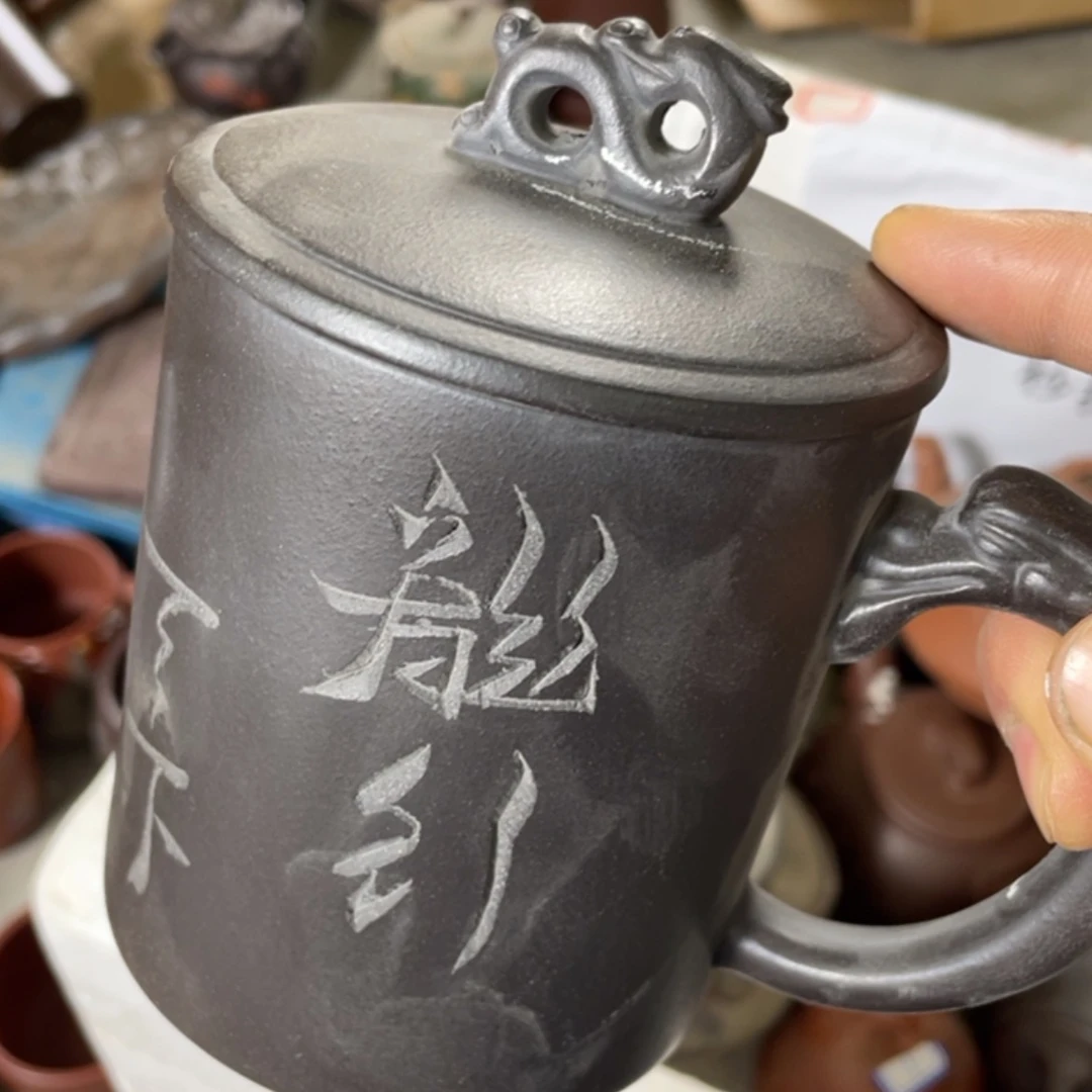 【闪购商品】紫砂茶杯