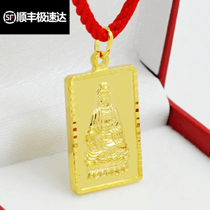 汉美人 老凤凰镀沙金龙吊坠饰品镀金方牌子观音菩萨佛公龙凤镀金吊牌镶钻