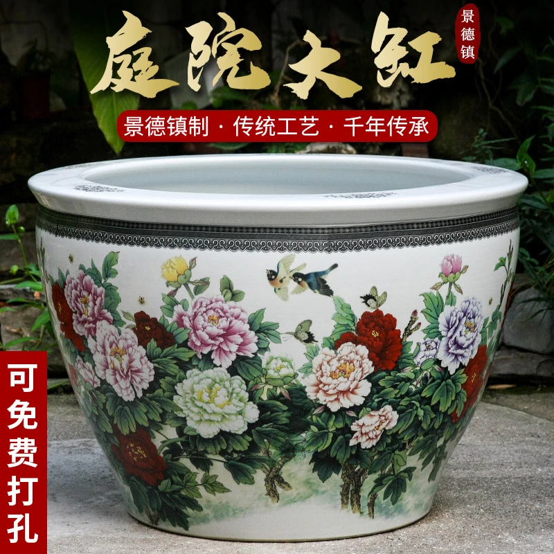 景德镇陶瓷摆件鱼缸流水器喷泉家用鱼缸大号客厅加湿招财