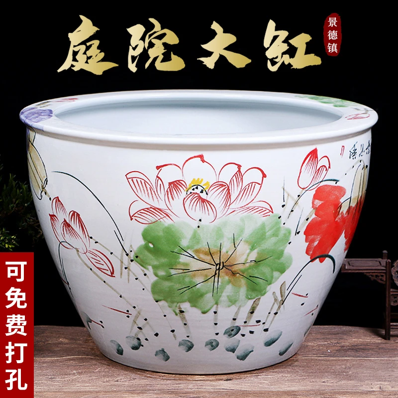 景德镇陶瓷摆件鱼缸流水器喷泉家用鱼缸大号客厅加湿招财