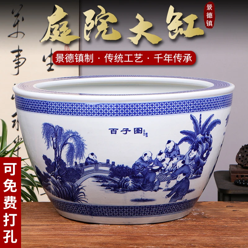 景德镇陶瓷摆件鱼缸流水器喷泉家用鱼缸大号客厅加湿招财