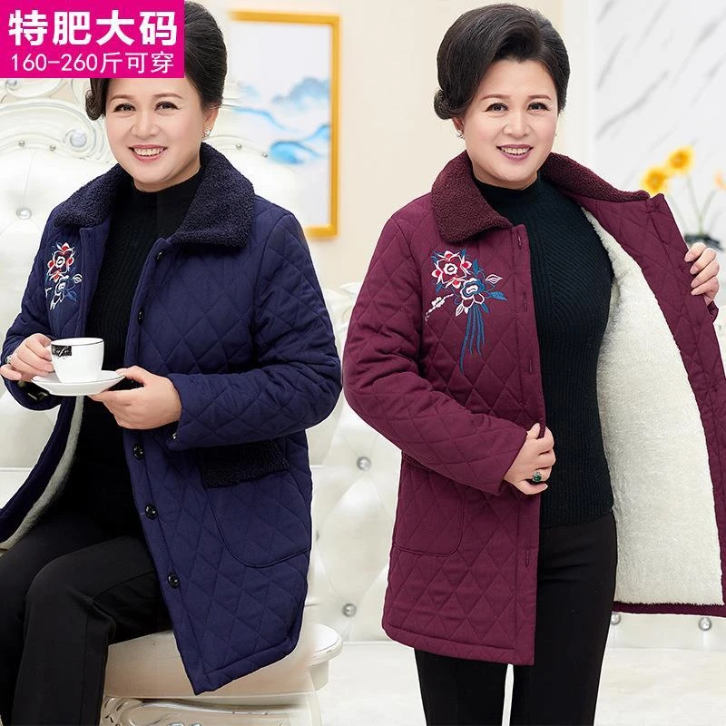 中老年加肥加大码女装冬季棉服外套特体200斤胖妈妈装奶奶装棉衣