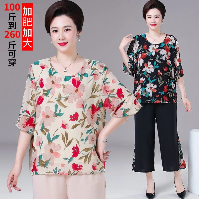 中老年妈妈夏装短袖上衣女加肥加大码中年t恤小衫胖妈妈套装200斤