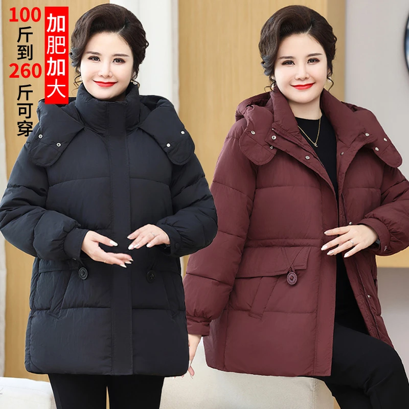 中老年加绒保暖特大码220斤棉服胖妈妈女冬装棉衣外套奶奶厚棉袄