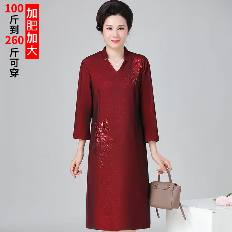 胖妈妈秋装酒红色婆婆装喜庆婚宴装连衣裙结婚礼服中袖中年妈妈裙