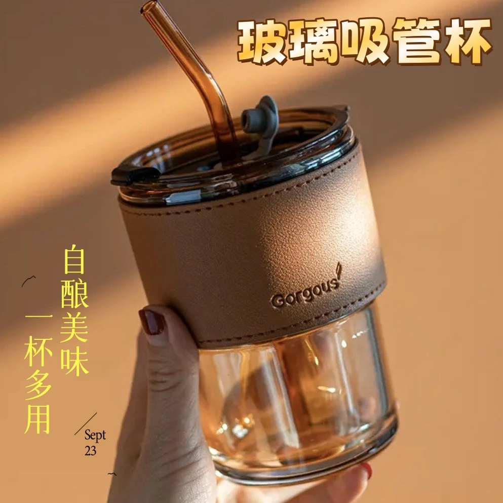 【粉丝福利】网红爆款简约水杯ins高颜值杯子水杯咖啡杯玻璃杯男女1