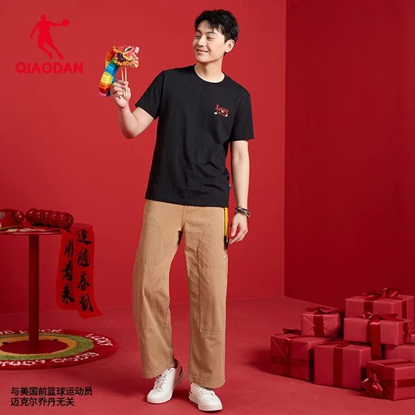 短袖T恤男女同款2025年春季新款日日有财新年短t上衣