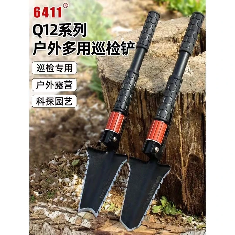 6411厂Q12A多功能巡检铲户外便携式折叠挖土防身工铲子车载装铁锹