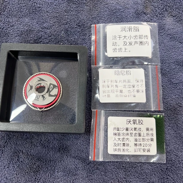 达瓦四弟子A五代叮叮叮卸力报警改件路亚水滴轮DIY出线报警改装