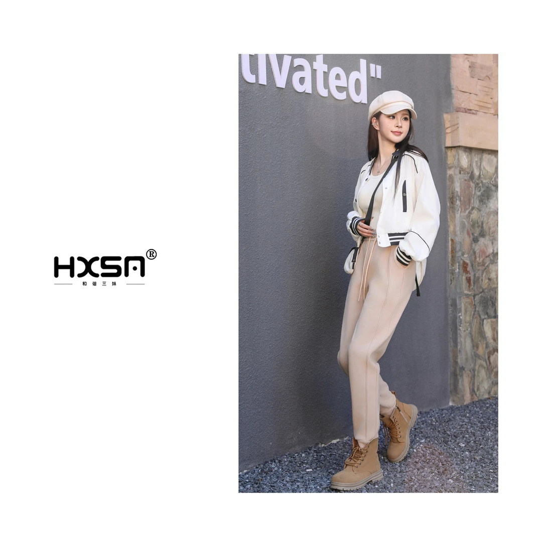 （现）HXSM「秋冬心动裤」秋冬保暖科技绒轻奢束脚休闲裤6788