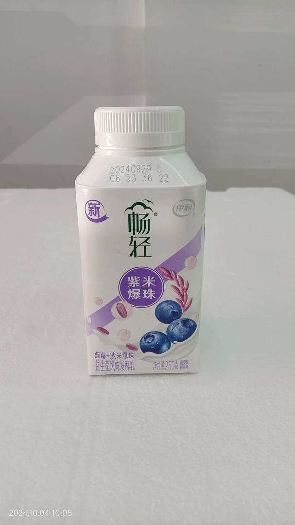 伊利畅轻紫米爆珠蓝莓味酸奶25O克