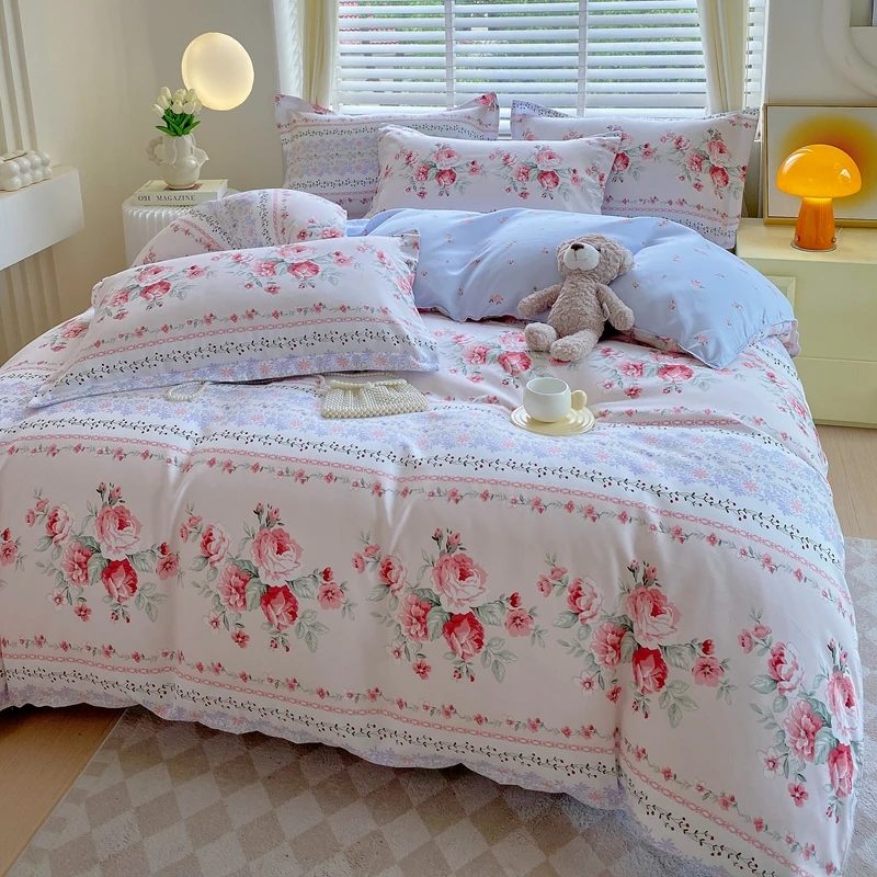 【岸芷艼兰】新款斜纹磨毛四件套高端床上四件套加厚印花碎花被罩