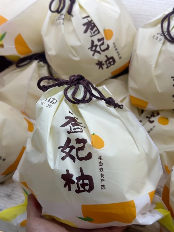 香妃柚又嫩又多汁（剥盒备注）