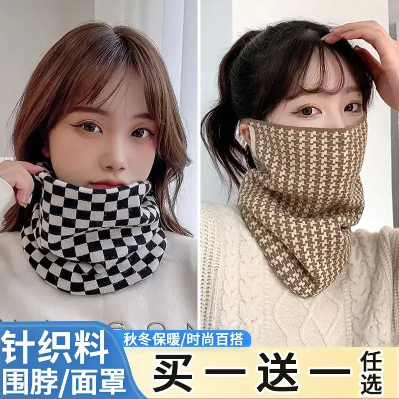 千鸟格面罩女冬季2023新款针织保暖学生格子百搭秋冬高级感围脖厚