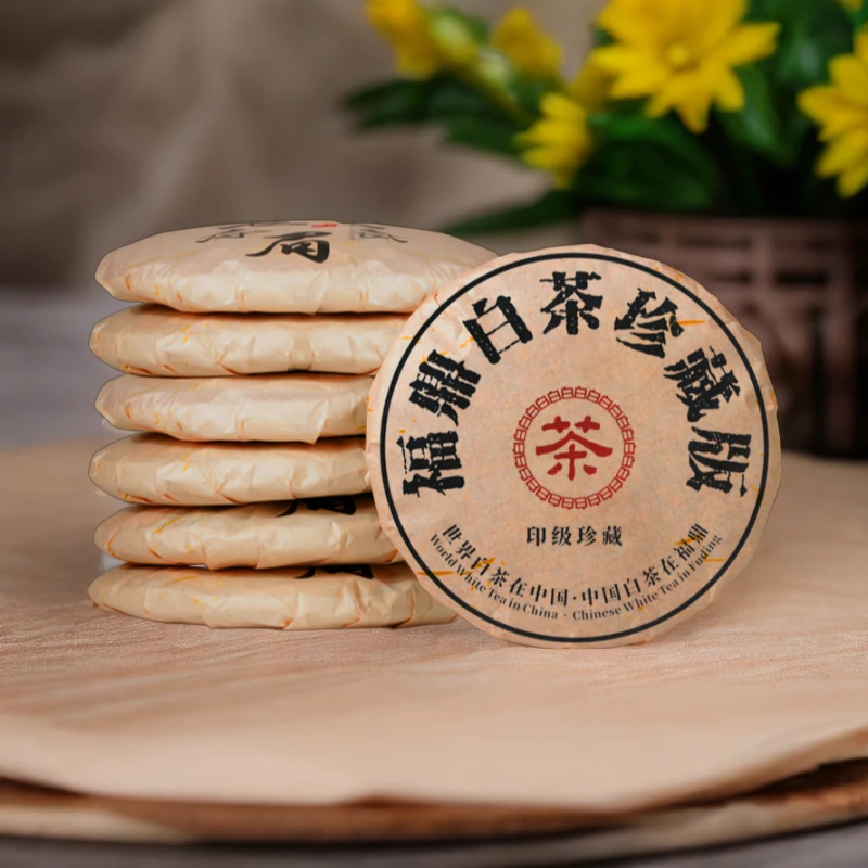 7饼经典福鼎白茶饼老白茶寿眉茶叶自然转化枣香茶韵醇厚 收藏好茶