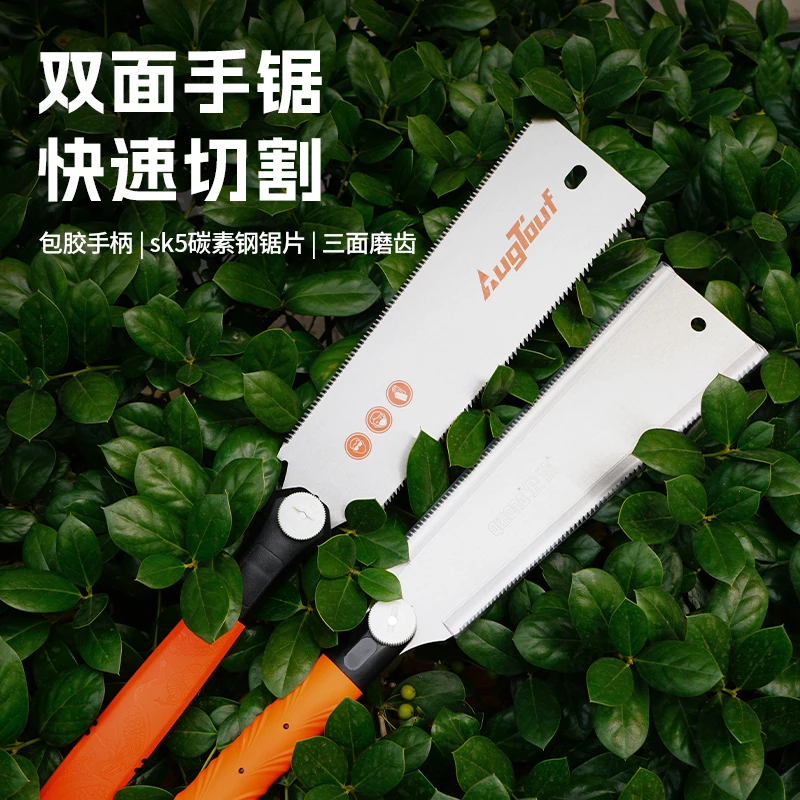 正品企鸿日式双刃面手锯木工锯子手工锯顺横切锯开板锯三倍锯日本