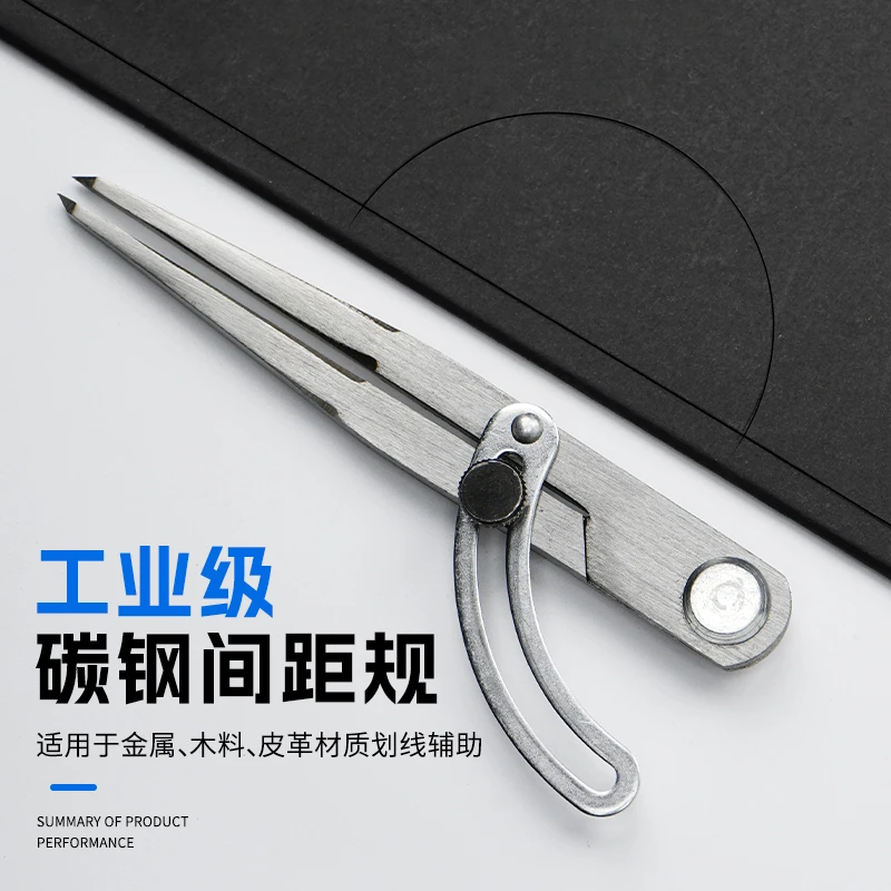 间距规划规钳工燕尾榫圆规木工diy划线规边线器边线器皮革工具