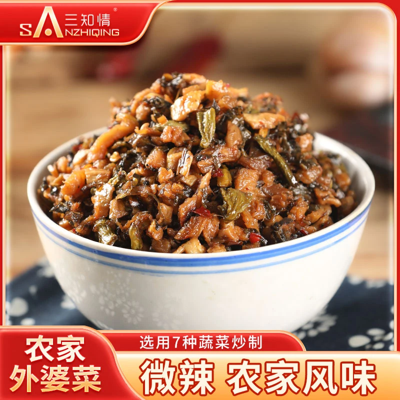 三知情 农家外婆菜280克/瓶 湖南农家梅干菜开盖即食美食爽口下饭