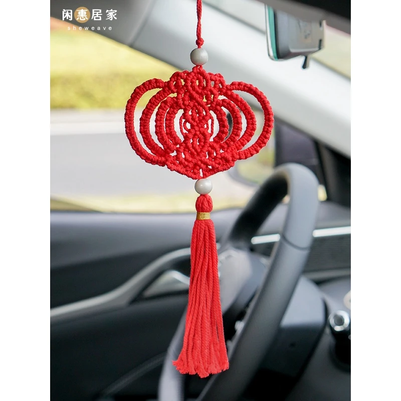 闲惠居家岁安挂饰车挂件diy手工编织材料包自制汽车新年礼物